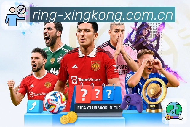 高峰保障认证展示