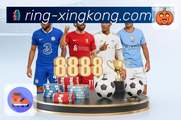 星空体育app专业支持