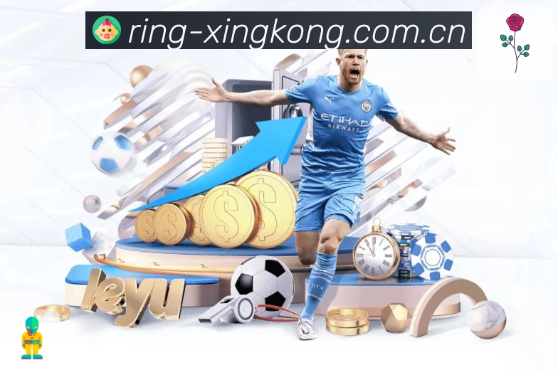 星空体育app专业内容