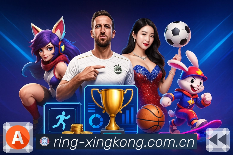 星空体育app工单闭环